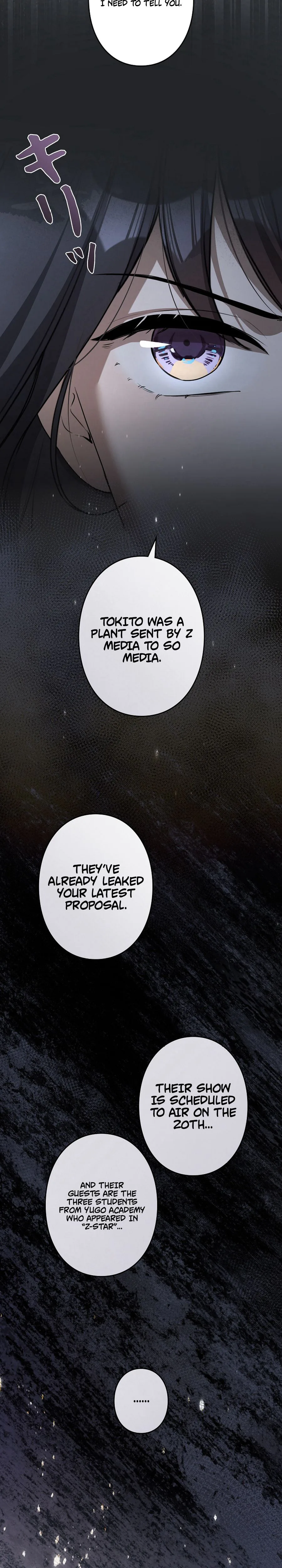 The Former Ace Producer Aims for 10 Million Followers in Her Second Life Chapter 44 Page 17