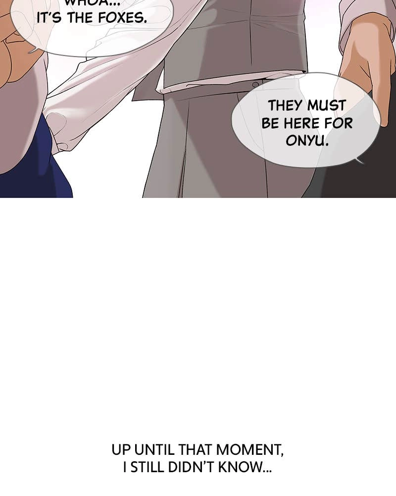 The Fox Club Chapter 1 - Pretty Girl Page 12