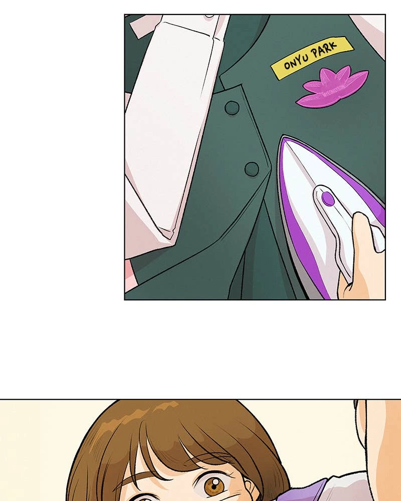 The Fox Club Chapter 1 - Pretty Girl Page 48