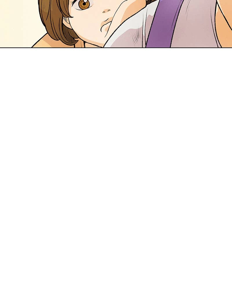 The Fox Club Chapter 1 - Pretty Girl Page 49