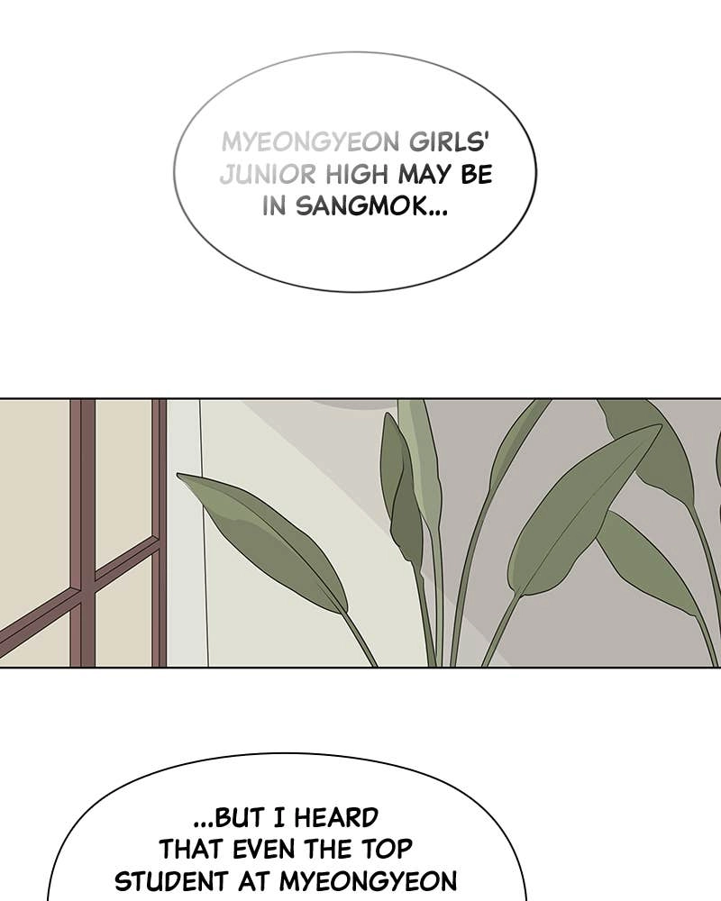 The Fox Club Chapter 1 - Pretty Girl Page 50
