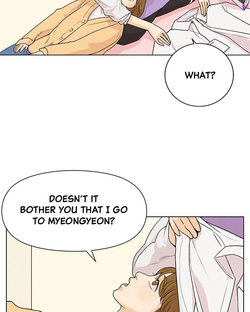 The Fox Club Chapter 1 - Pretty Girl Page 55