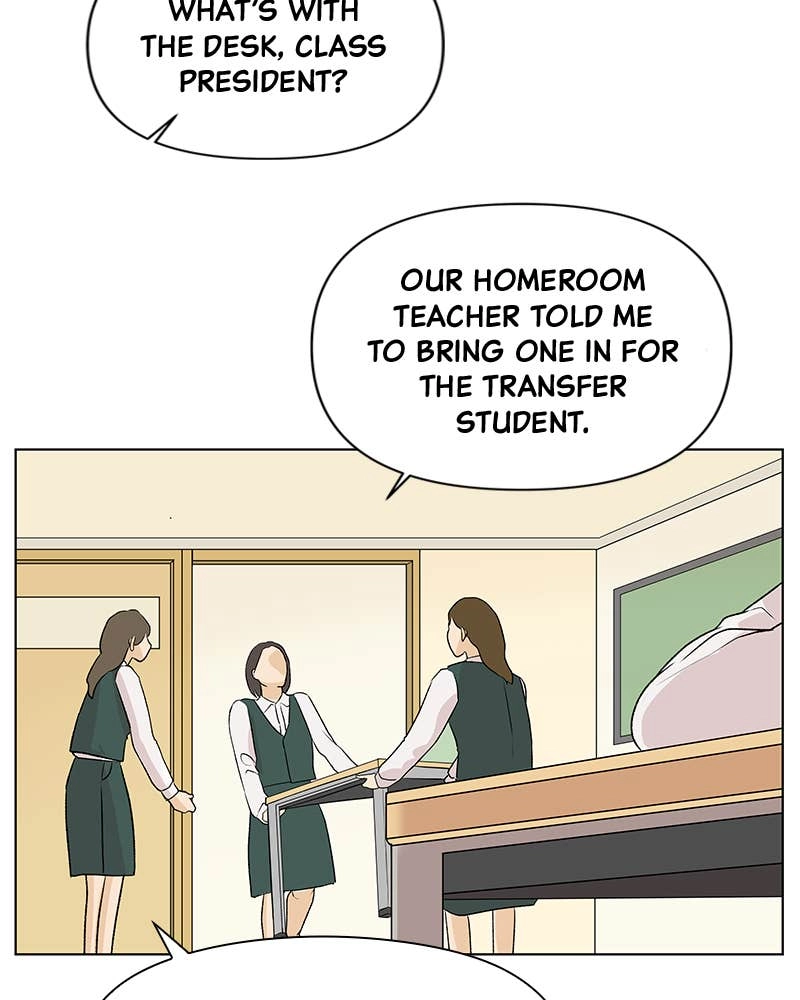 The Fox Club Chapter 1 - Pretty Girl Page 69