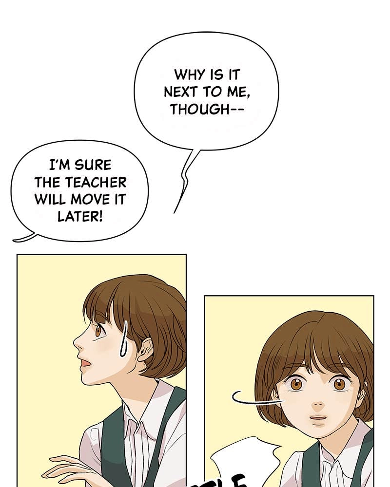 The Fox Club Chapter 1 - Pretty Girl Page 75