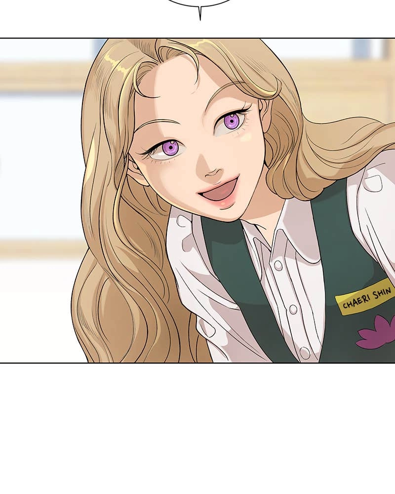 The Fox Club Chapter 1 - Pretty Girl Page 90