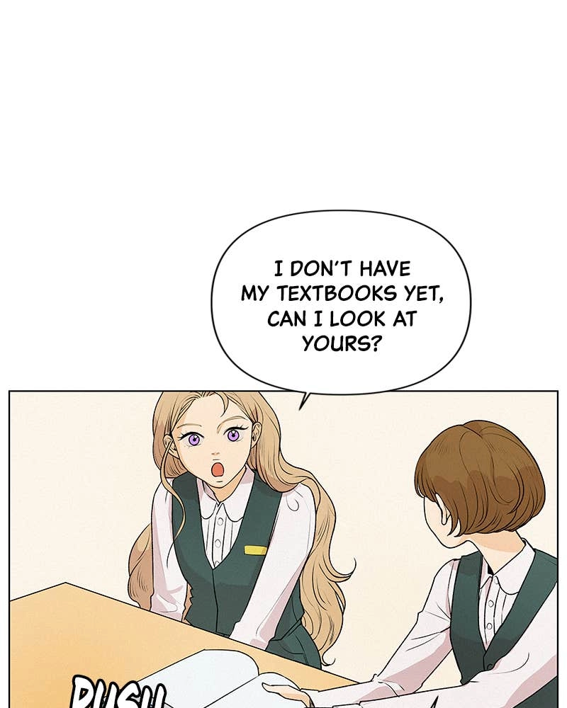 The Fox Club Chapter 1 - Pretty Girl Page 100