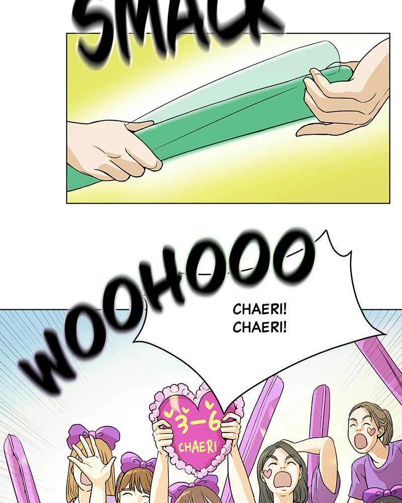 The Fox Club Chapter 1 - Pretty Girl Page 173