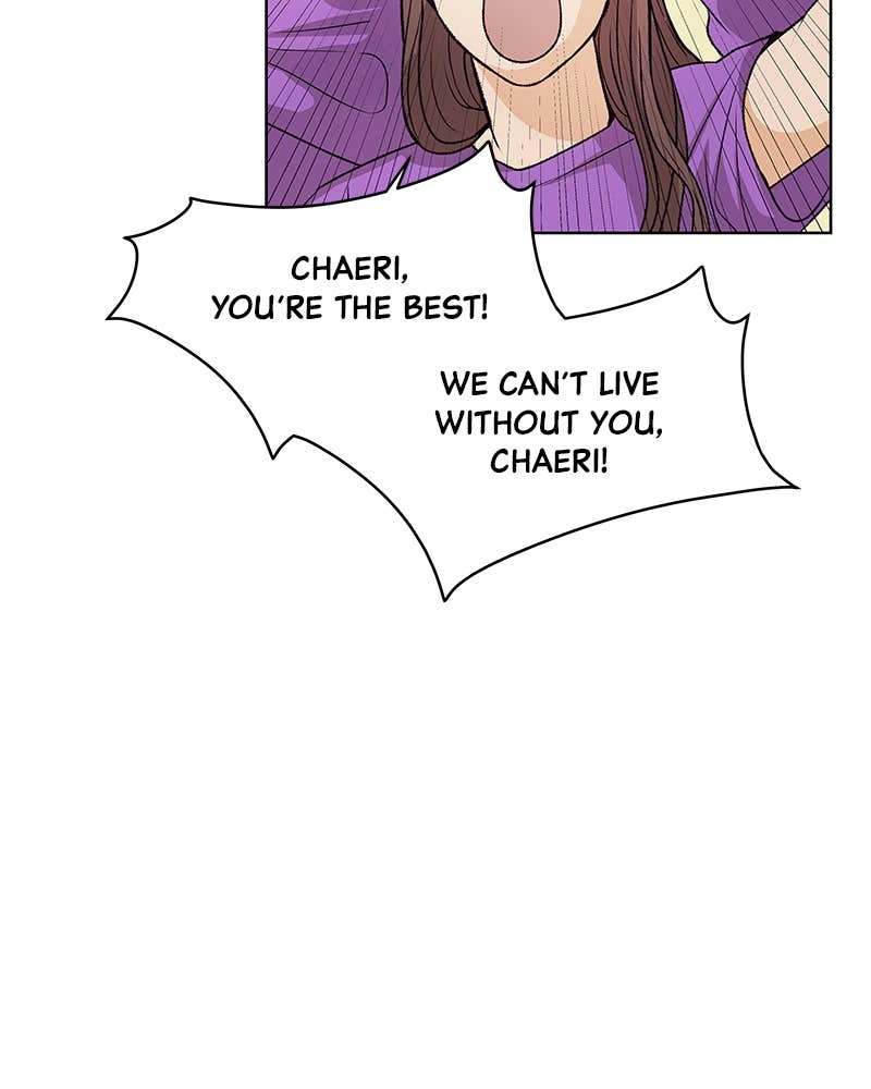 The Fox Club Chapter 1 - Pretty Girl Page 177