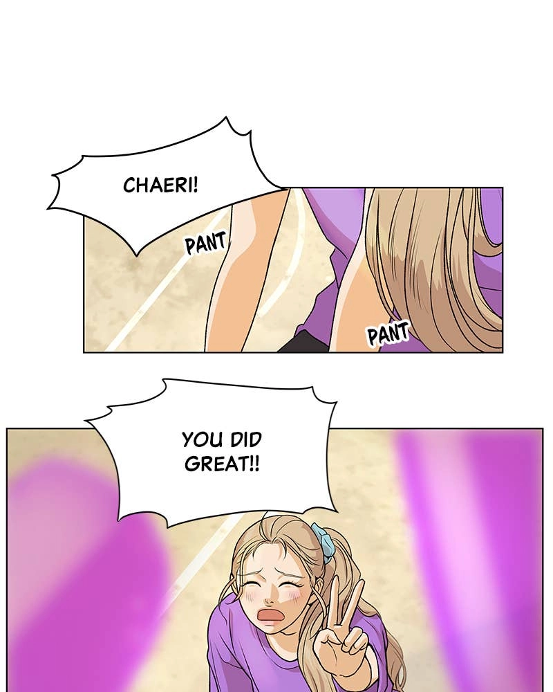 The Fox Club Chapter 1 - Pretty Girl Page 179