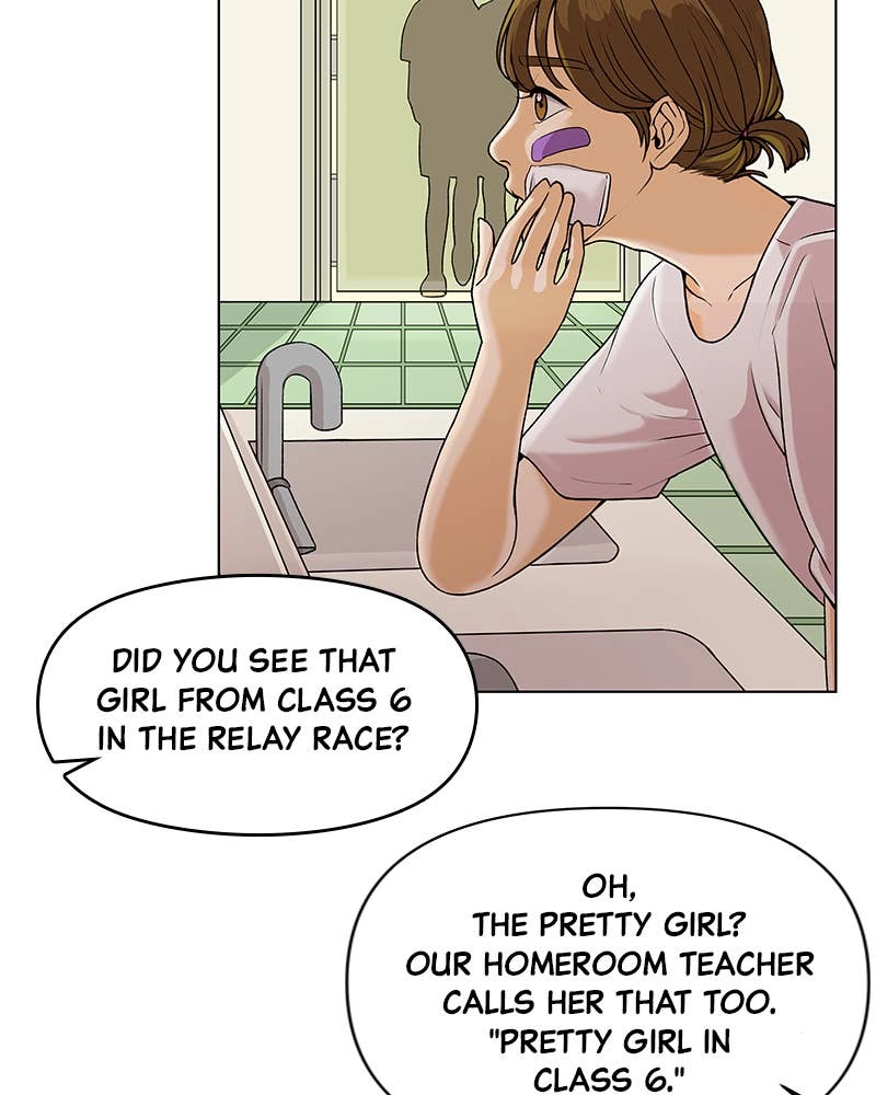 The Fox Club Chapter 1 - Pretty Girl Page 184