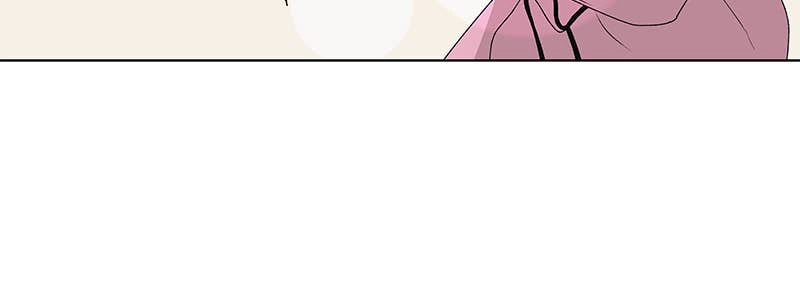 The Fox Club Chapter 10 – People Will Misunderstand (3) Page 9