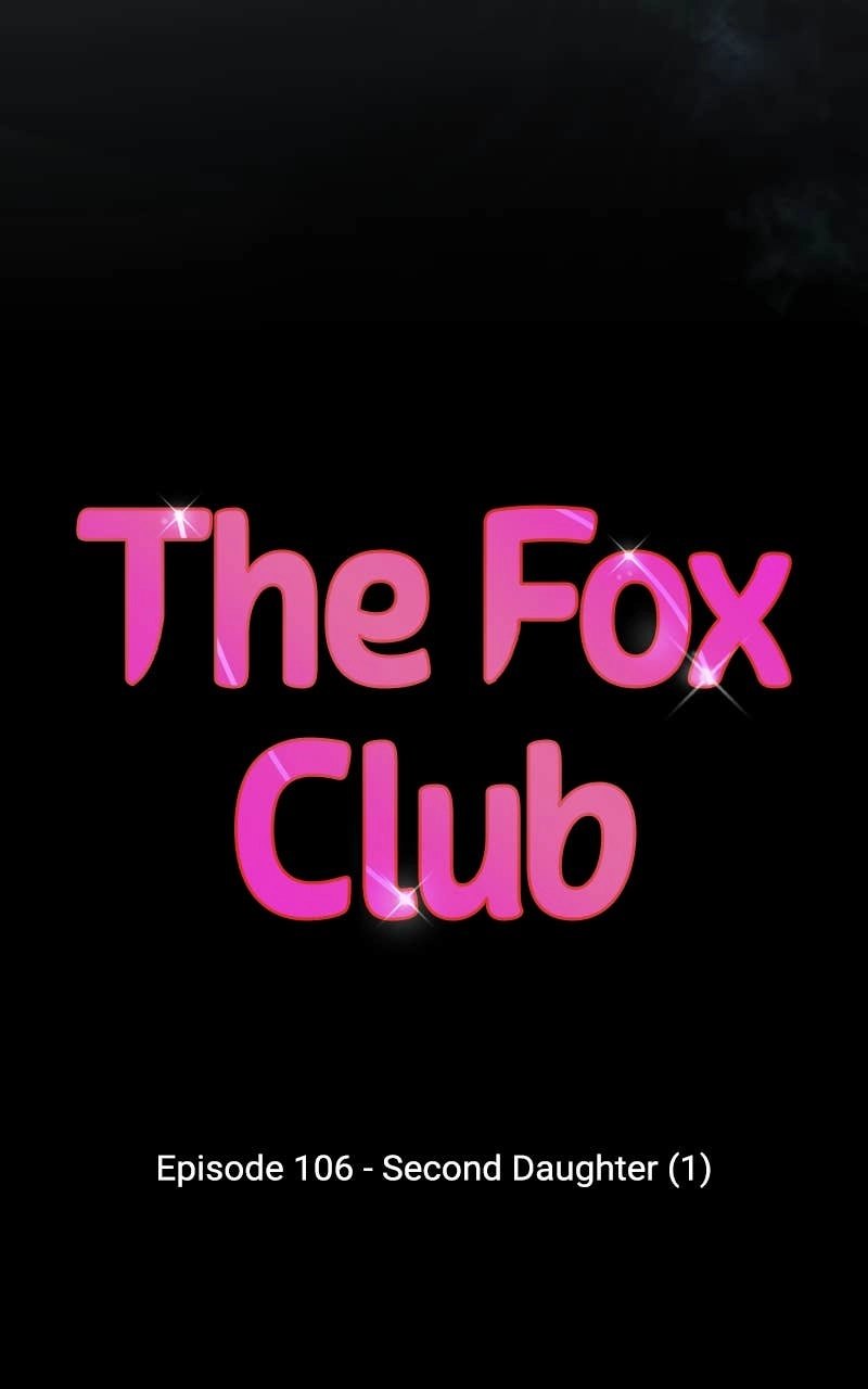 The Fox Club Chapter 106 - Second Daughter (1) Page 32