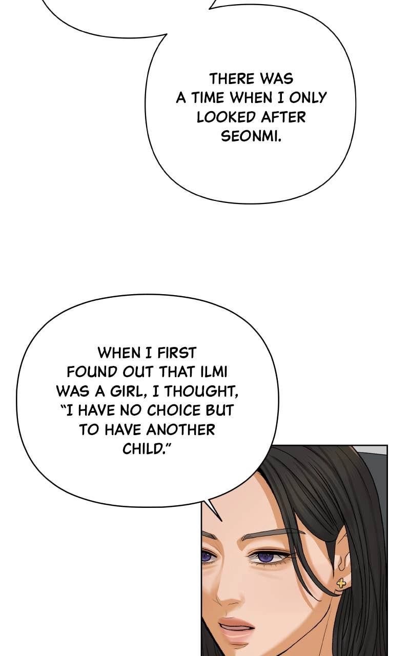 The Fox Club Chapter 106 - Second Daughter (1) Page 82