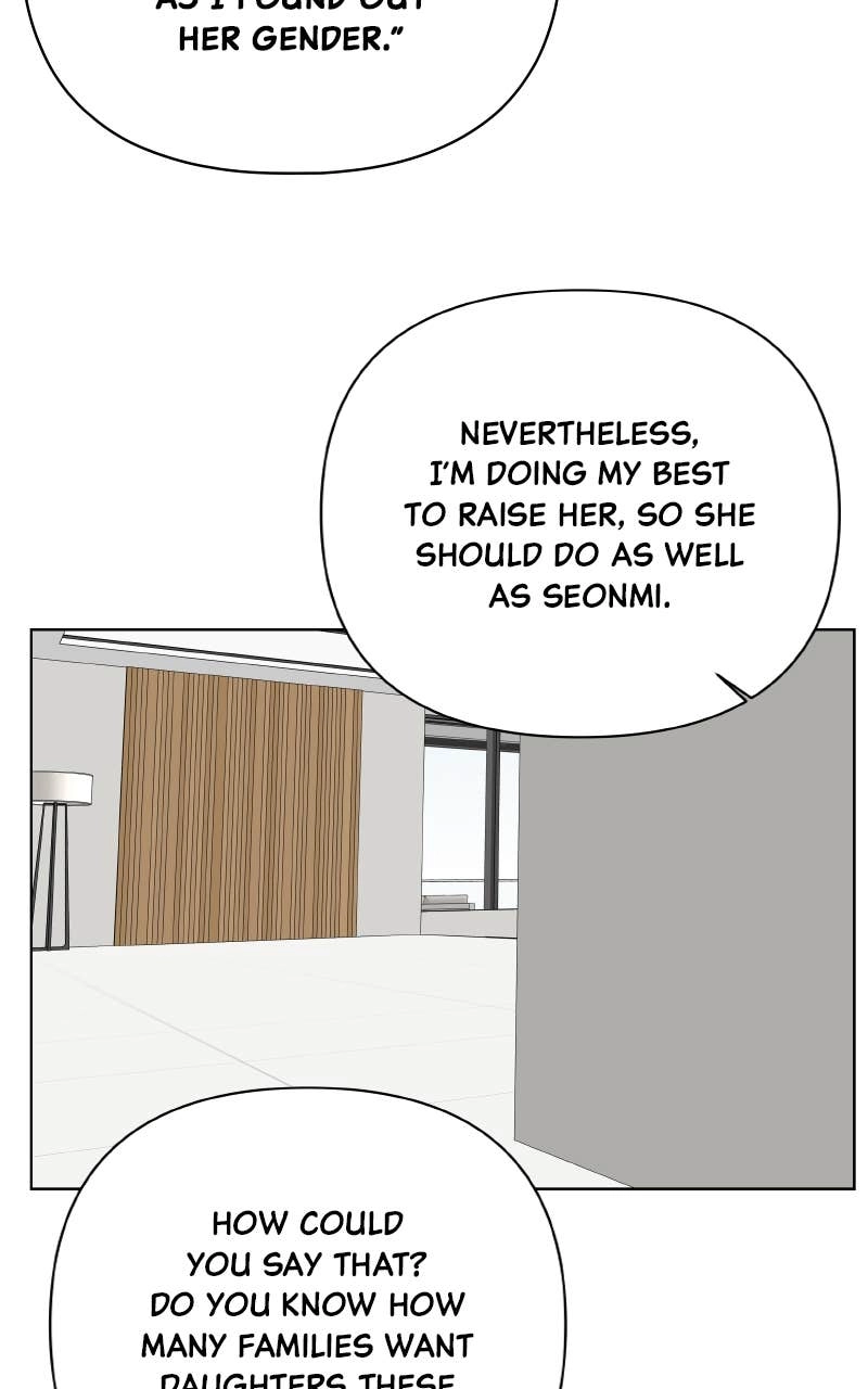 The Fox Club Chapter 106 - Second Daughter (1) Page 85