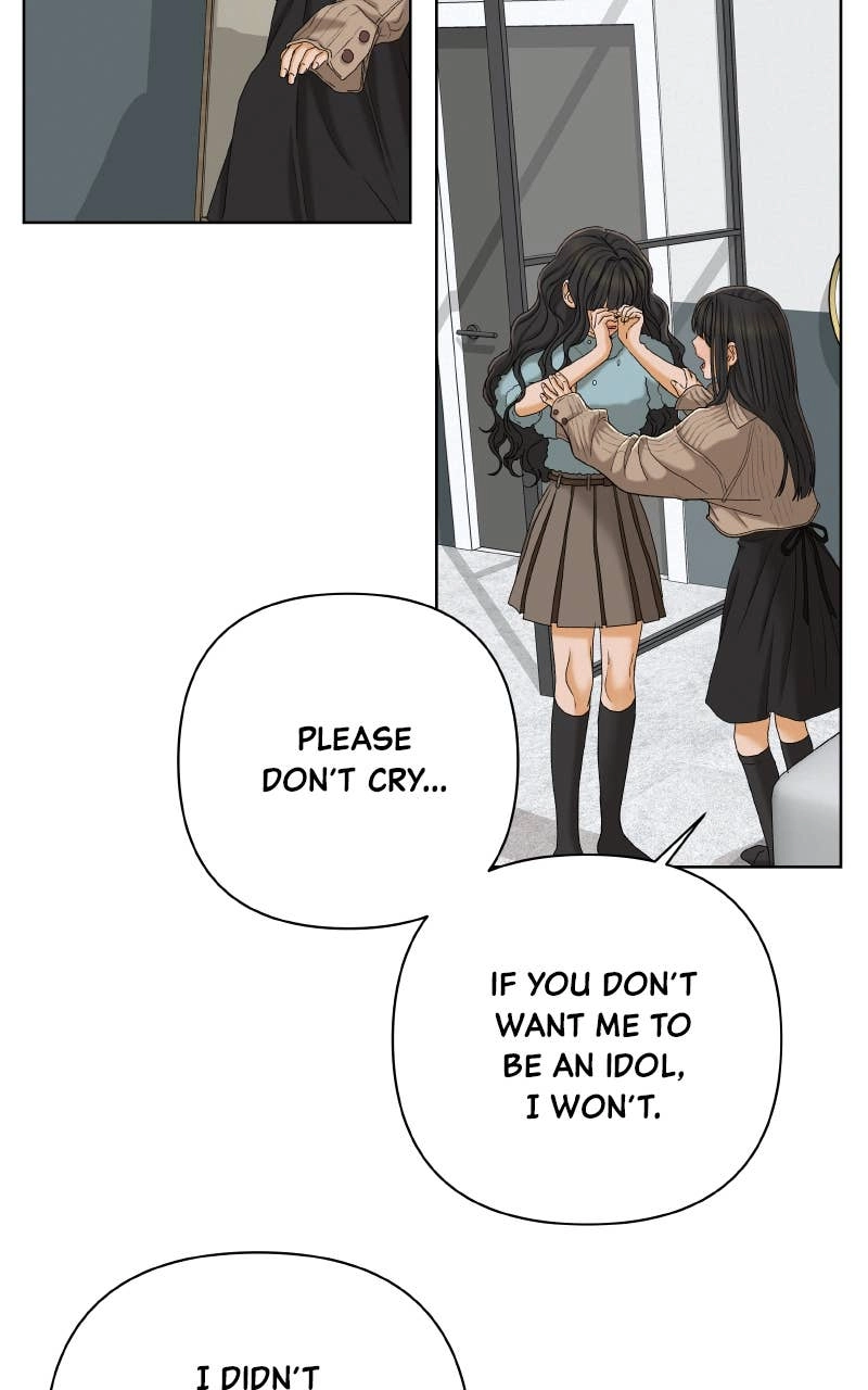 The Fox Club Chapter 107 - Second Daughter (2) Page 9