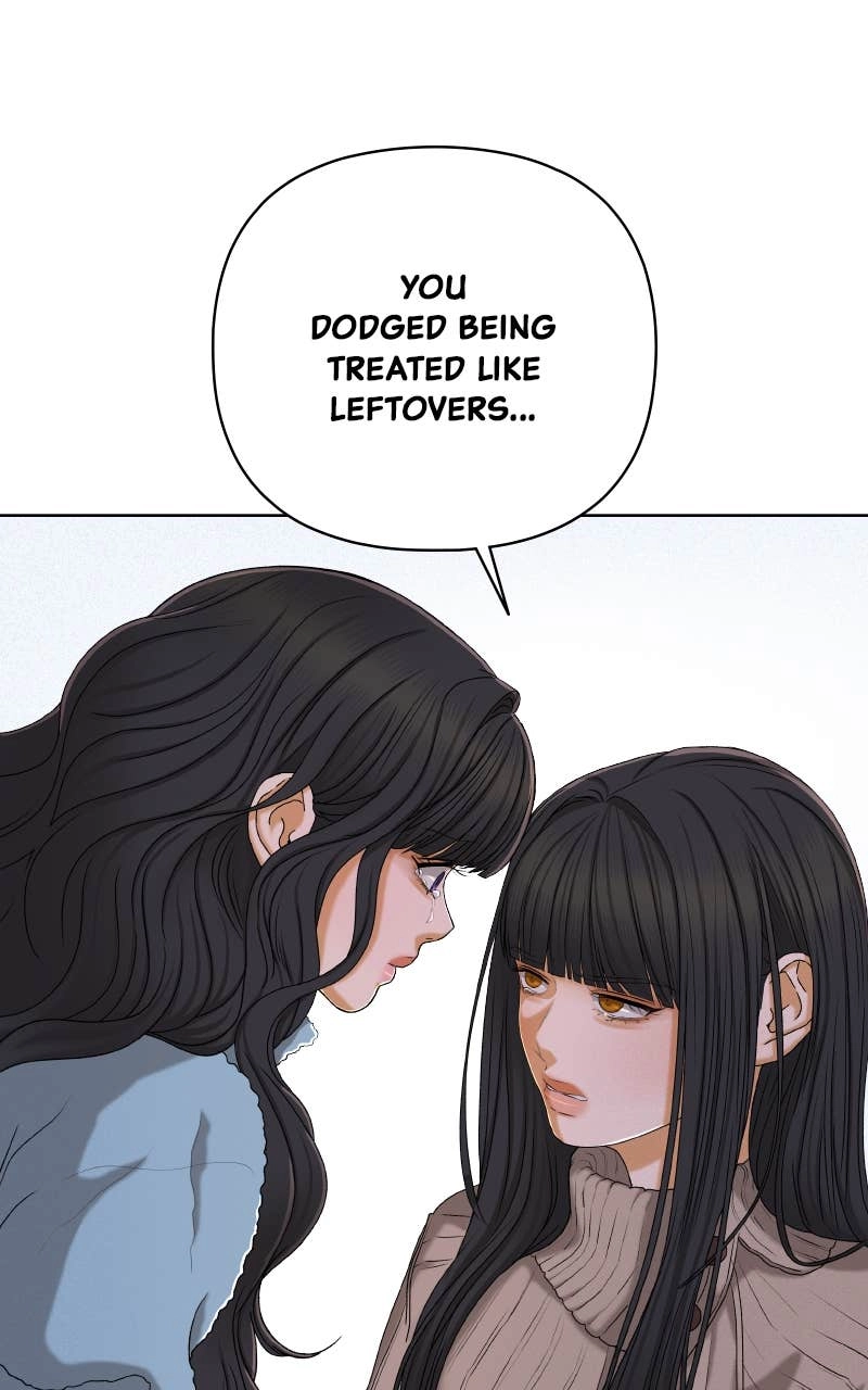 The Fox Club Chapter 107 - Second Daughter (2) Page 17
