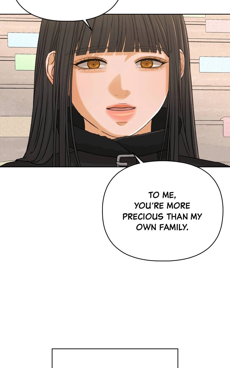The Fox Club Chapter 107 - Second Daughter (2) Page 29