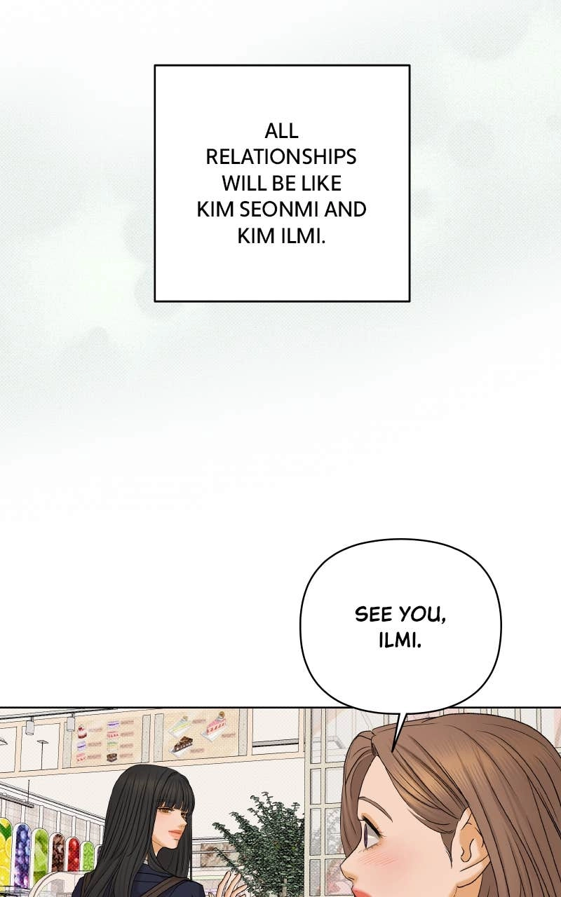The Fox Club Chapter 107 - Second Daughter (2) Page 63