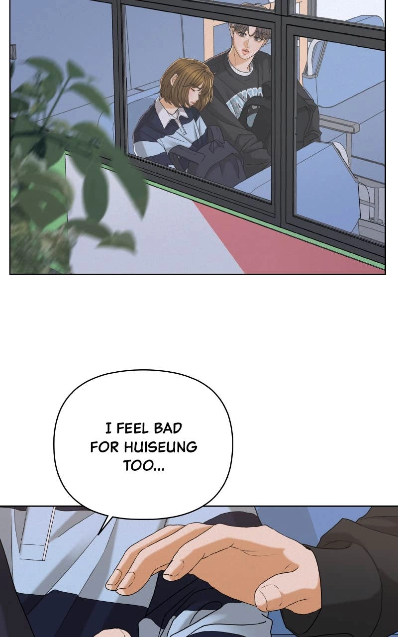 The Fox Club Chapter 109 - The Clue (2) Page 74