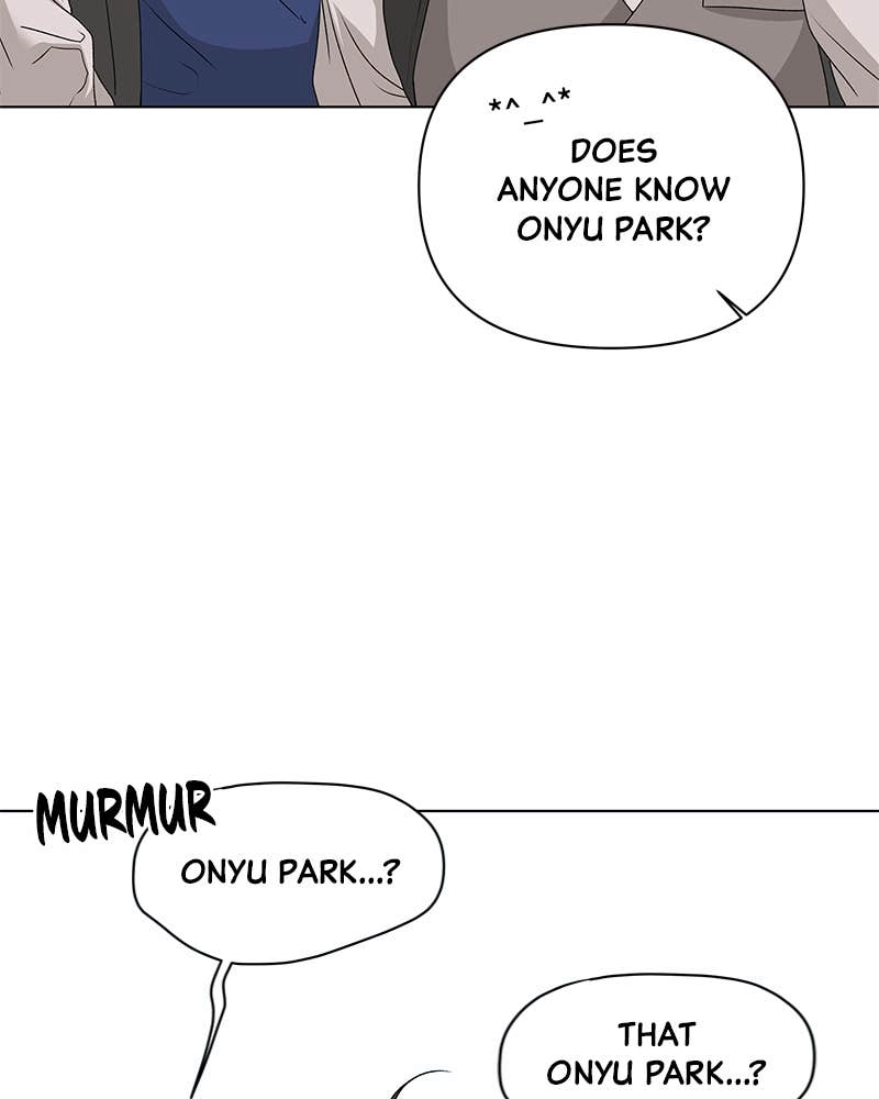 The Fox Club Chapter 11 – About the Rumors (1) Page 21