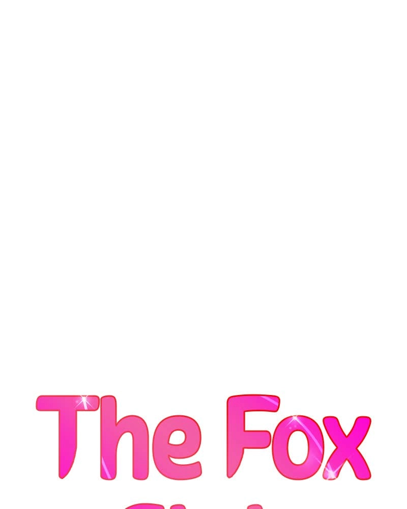 The Fox Club Chapter 11 – About the Rumors (1) Page 33