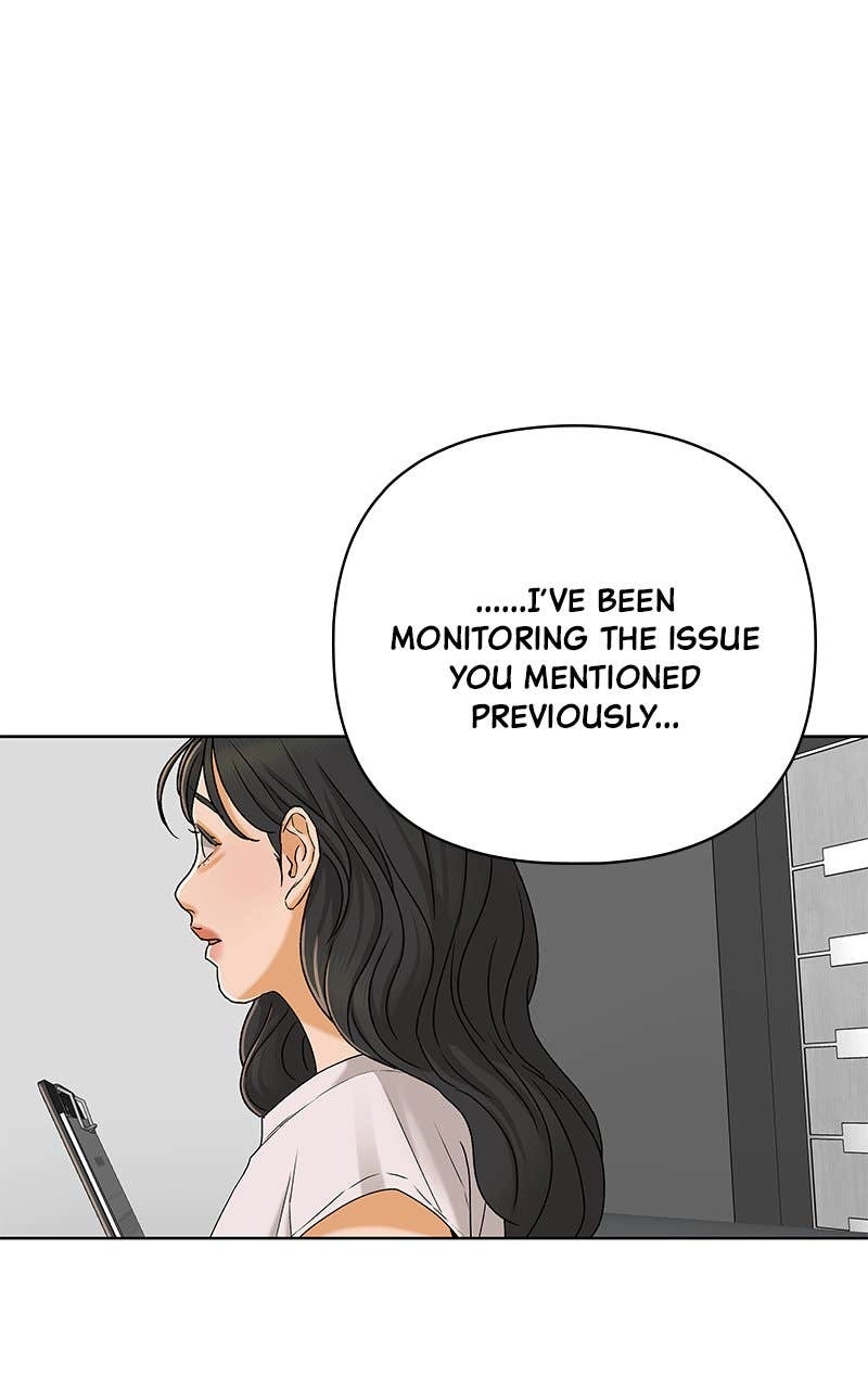 The Fox Club Chapter 112 - Shadow (1) Page 14
