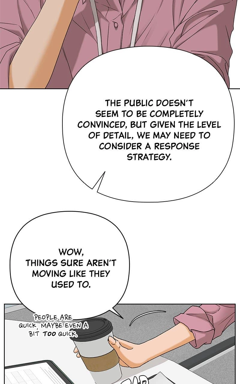 The Fox Club Chapter 112 - Shadow (1) Page 16