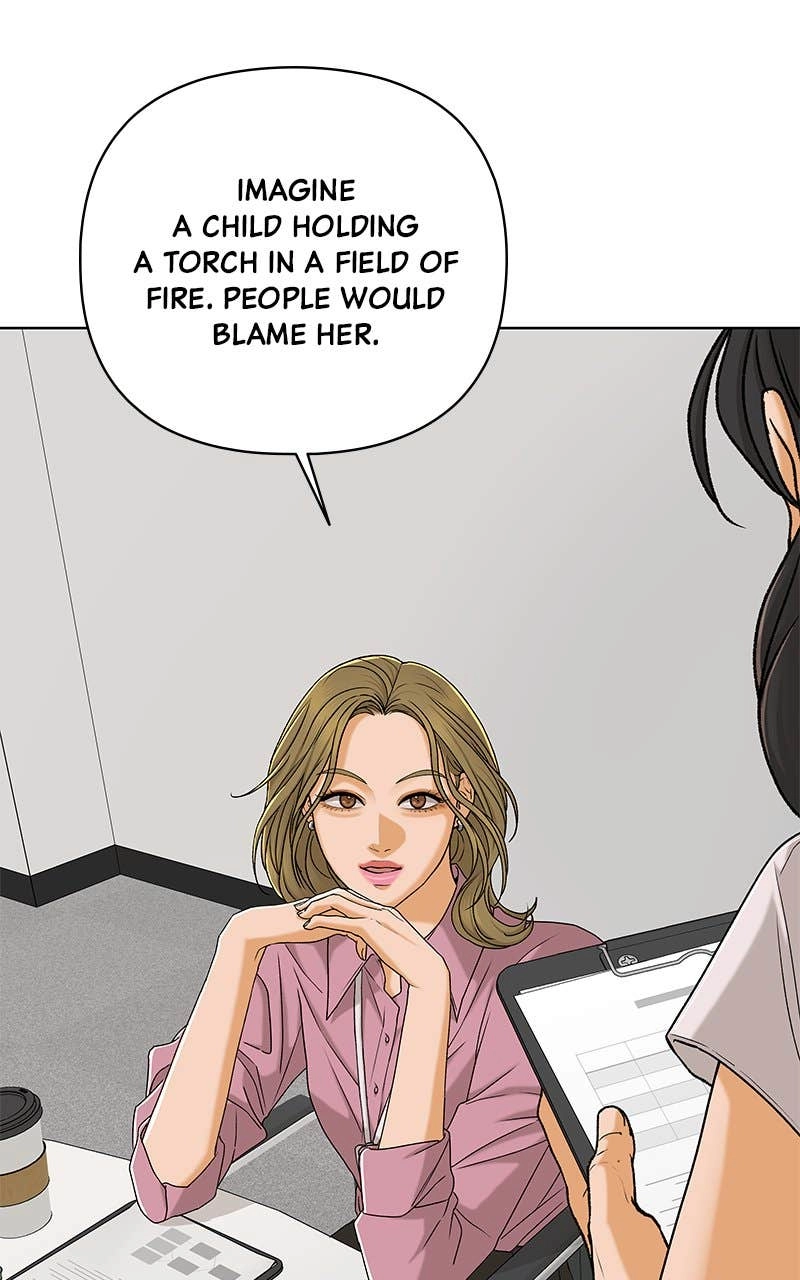 The Fox Club Chapter 112 - Shadow (1) Page 19