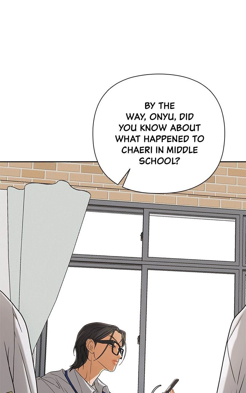 The Fox Club Chapter 112 - Shadow (1) Page 39
