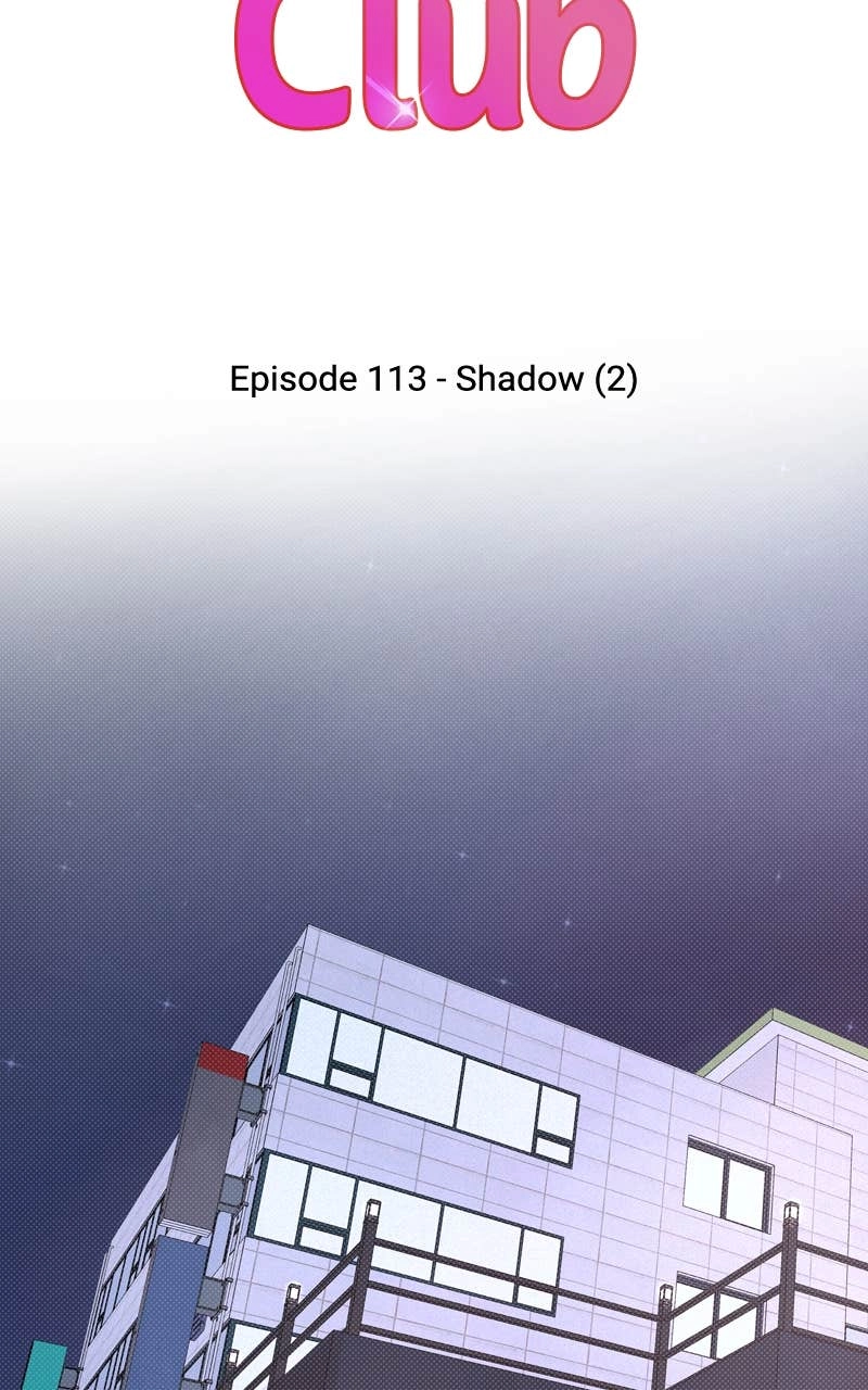 The Fox Club Chapter 113 - Shadow (2) Page 33