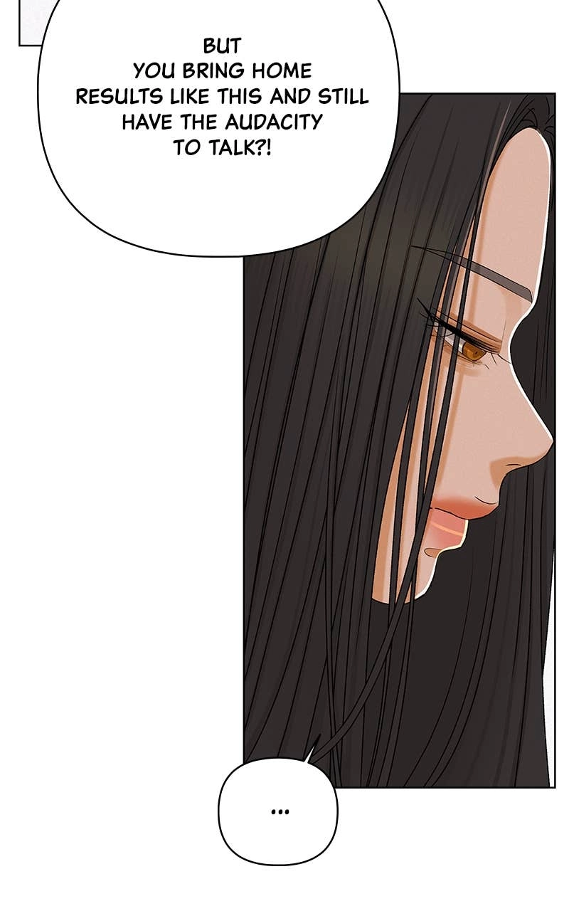 The Fox Club Chapter 114 - Shadow (3) Page 17