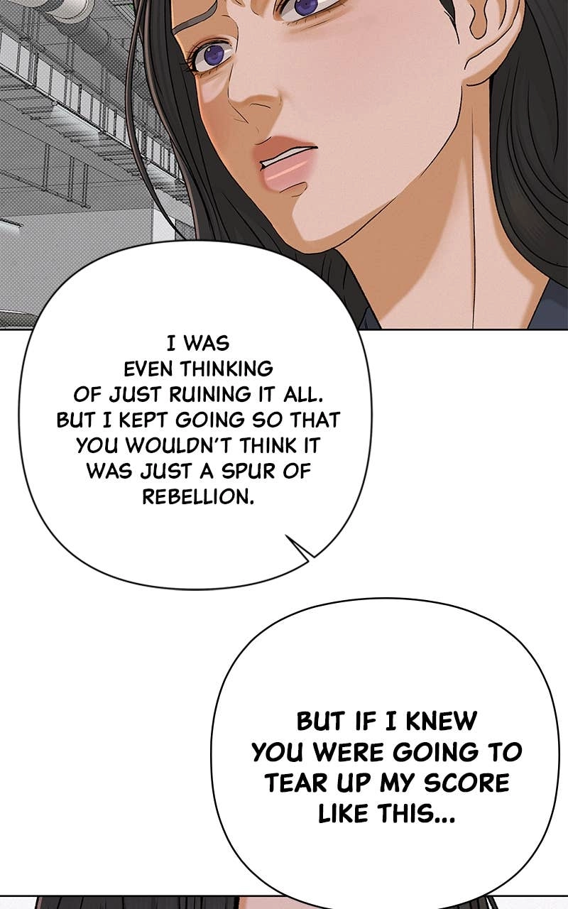 The Fox Club Chapter 114 - Shadow (3) Page 22