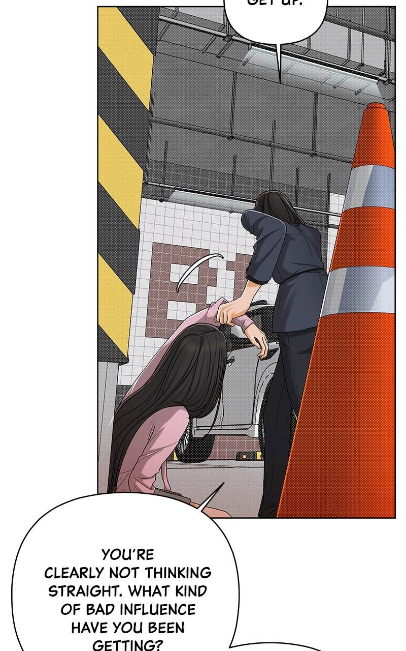 The Fox Club Chapter 114 - Shadow (3) Page 24