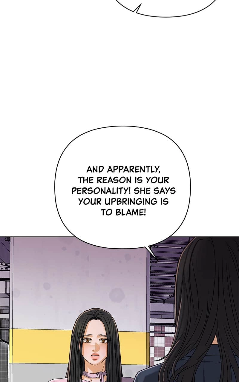 The Fox Club Chapter 114 - Shadow (3) Page 35