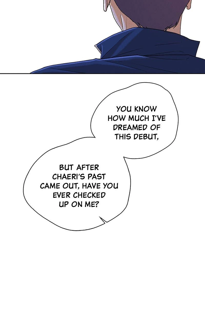 The Fox Club Chapter 115 - The Lost Path (1) Page 8