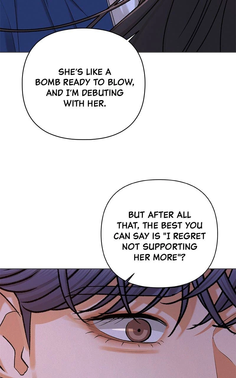The Fox Club Chapter 115 - The Lost Path (1) Page 28