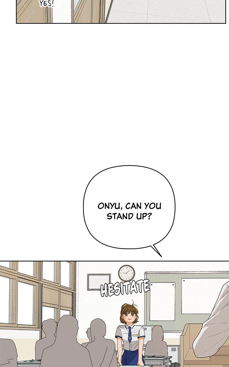 The Fox Club Chapter 115 - The Lost Path (1) Page 44