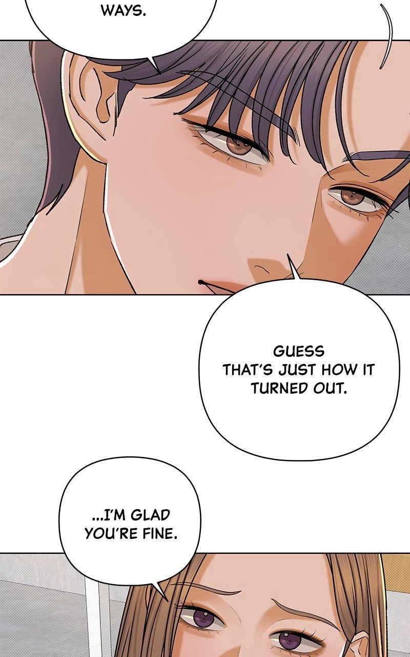 The Fox Club Chapter 115 - The Lost Path (1) Page 80