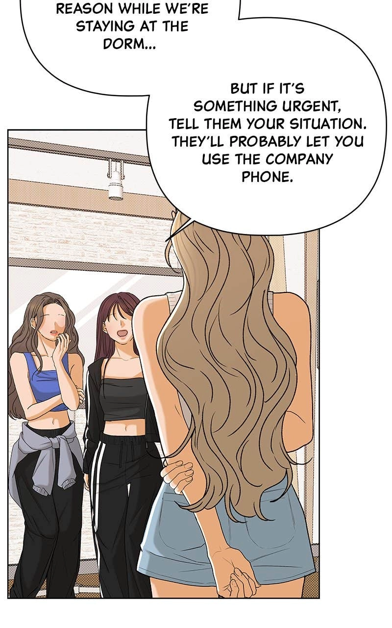 The Fox Club Chapter 116 - The Lost Path (2) Page 57