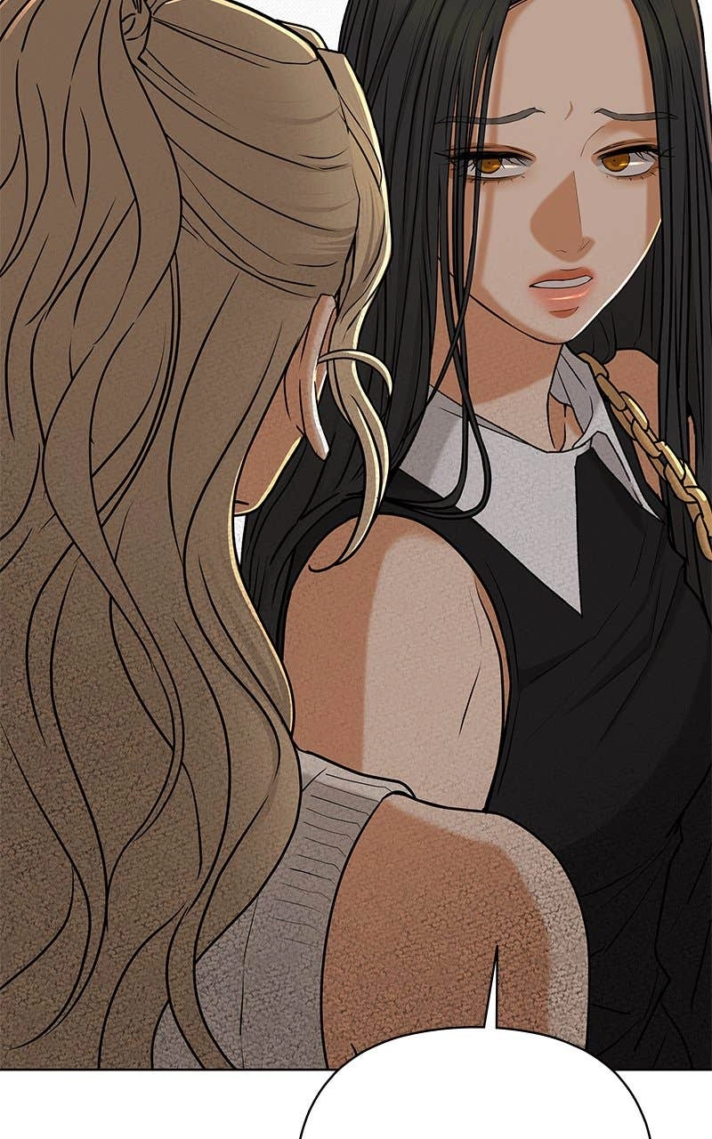 The Fox Club Chapter 116 - The Lost Path (2) Page 71