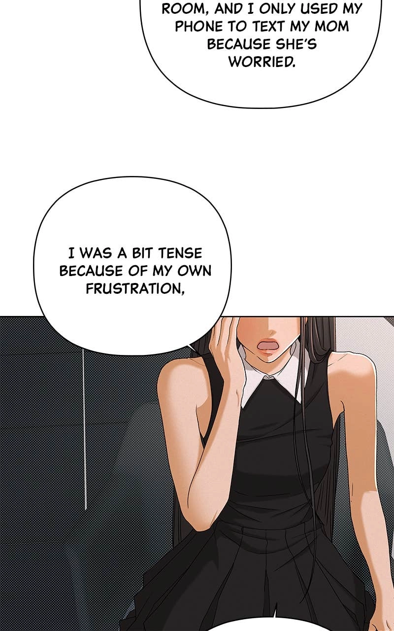 The Fox Club Chapter 117 - The Lost Path (3) Page 7