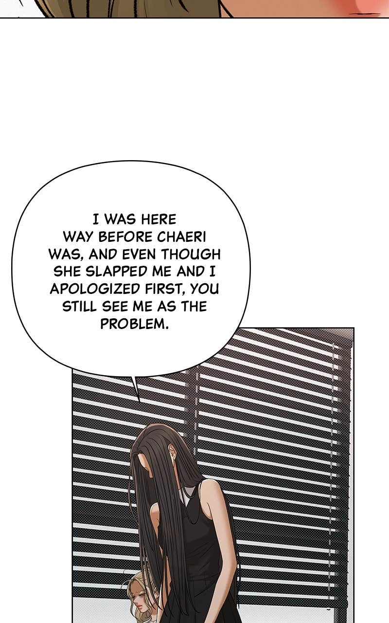 The Fox Club Chapter 117 - The Lost Path (3) Page 33