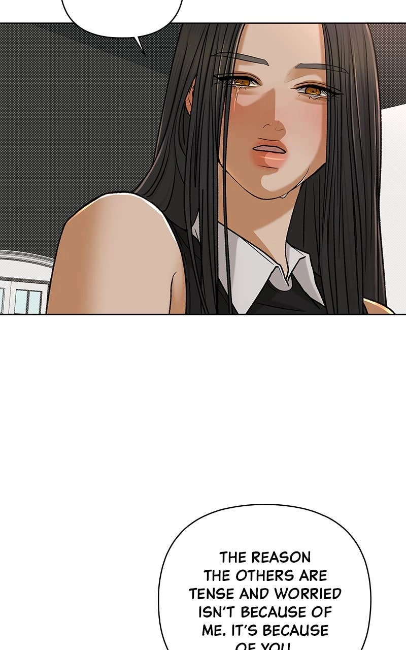 The Fox Club Chapter 117 - The Lost Path (3) Page 35