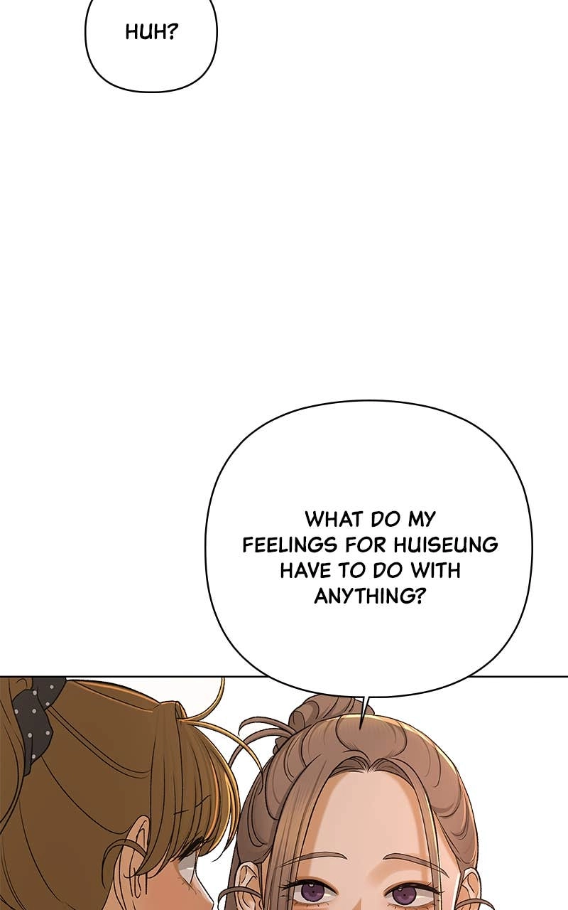 The Fox Club Chapter 117 - The Lost Path (3) Page 72