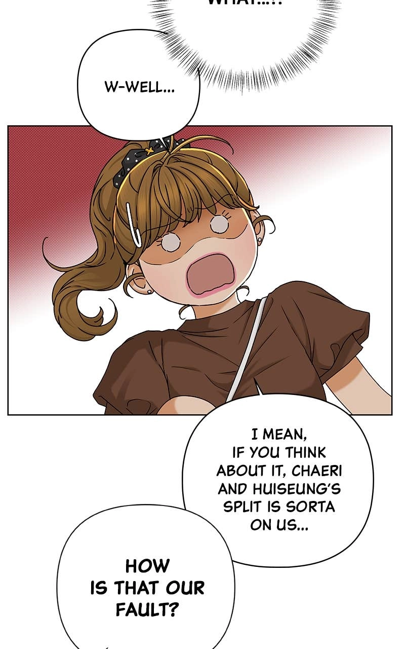 The Fox Club Chapter 117 - The Lost Path (3) Page 74