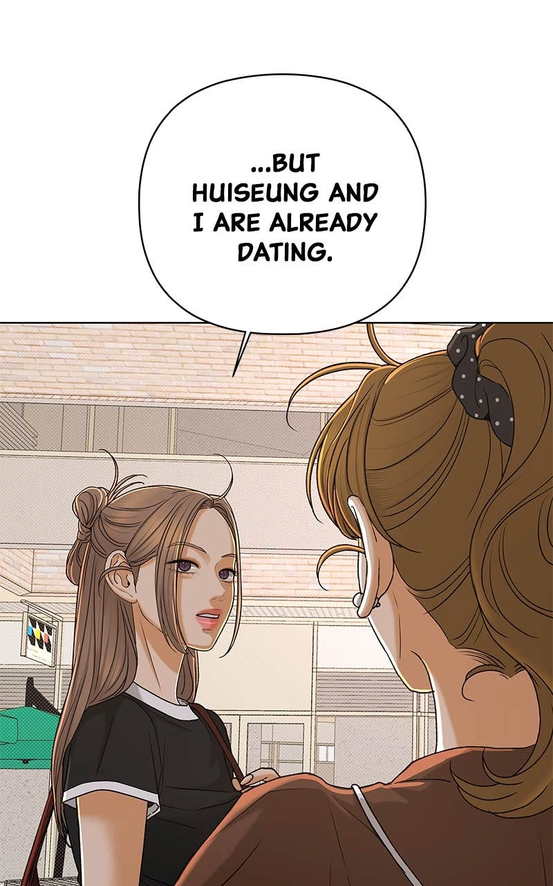 The Fox Club Chapter 117 - The Lost Path (3) Page 82