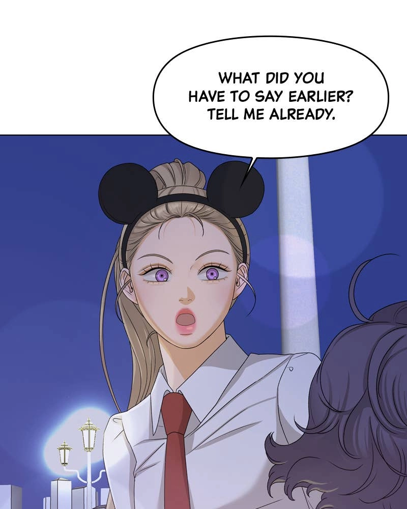 The Fox Club Chapter 12 – About the Rumors (2) Page 15