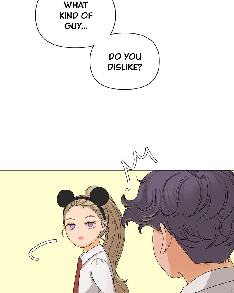 The Fox Club Chapter 12 – About the Rumors (2) Page 23
