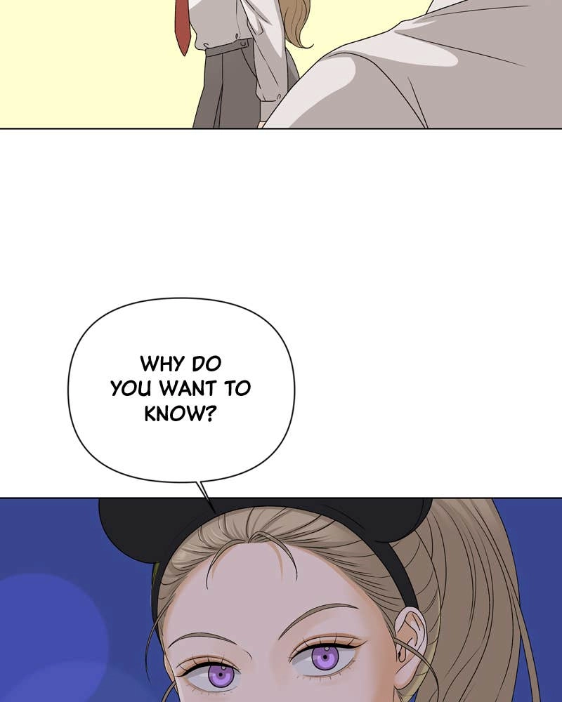 The Fox Club Chapter 12 – About the Rumors (2) Page 24