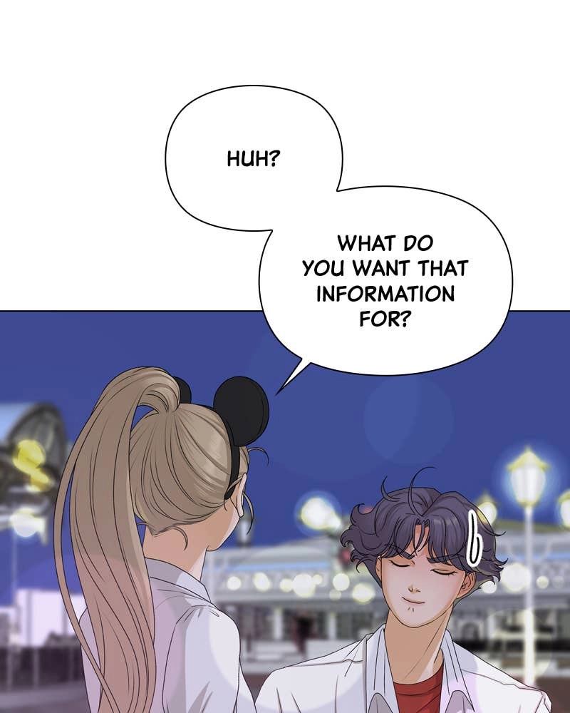 The Fox Club Chapter 12 – About the Rumors (2) Page 26